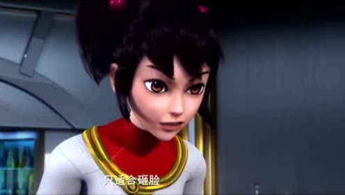 《青龙再现》赵燕被水浮莲机械兽拉下水,青龙超人赶快关闭黑暗能量呀