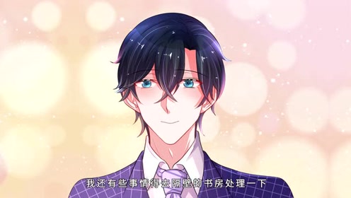 影后谋略:小暖男莫荆南上线,楚辞察觉他的温柔,再一次心动