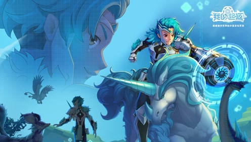 我的起源:新手必备,基础战斗入门小知识!