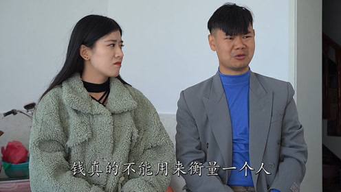 三江锅逗你笑之弯弯的套路深似海