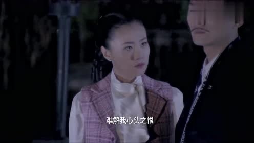 谢文东:谢文东对金蓉冷漠,得知高家姐妹遇难,立马转变态度