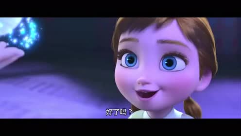 冰雪奇缘:困倦的艾莎经不住小安娜的软磨硬泡!起床陪她堆雪人!