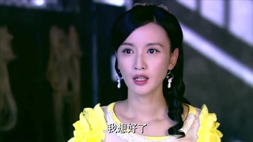 情定三生:老鸨被抓,吴翠翠担心她乱说话,竟一枪把她打死