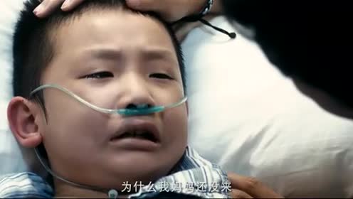 倾城之泪 电影 高清1080p在线观看平台 腾讯视频