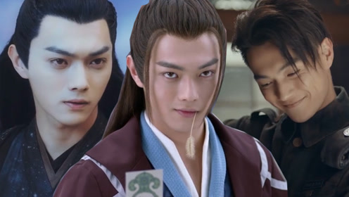 许凯全角色群像混剪,哪个角色撩到你了