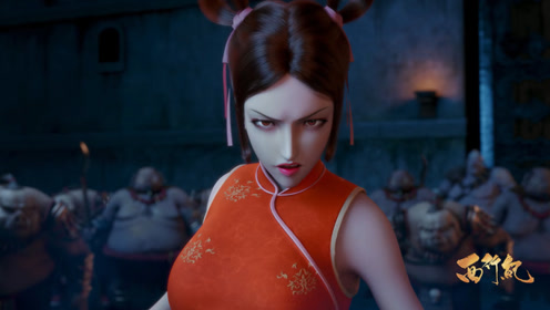 西行纪:唐三藏的初恋情人出场,光看腿就让翠兰自愧不如