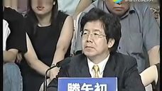 視頻封面