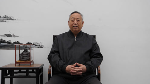 明心堂马世琦先生2019新春致辞 附站桩调形视频