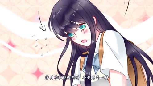 天谕:到底是缘分还是命运?潼光就这么简单的被救了