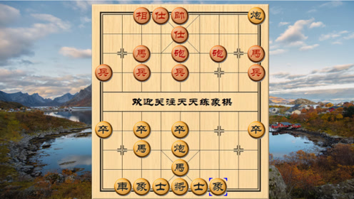 象棋残局,巧别象眼,闷杀对方