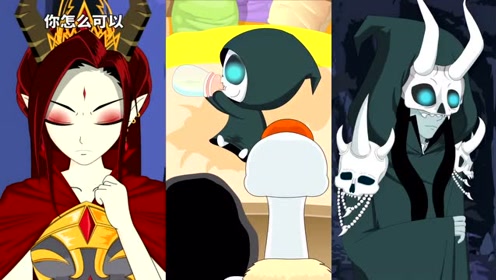 九渊冥泽:水儿的名字,竟然是死神给起的!