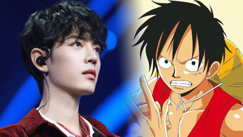 用肖战《军港之夜》打开《海贼王》,少年路飞如在眼前