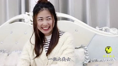 大龄剩女和小伙相亲,俩人的对话太有意思了,真是人才啊!
