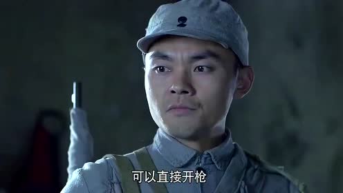 抗日雪豹第三十九集:阳村八路惨伤亡,周卫国布局灭鬼子