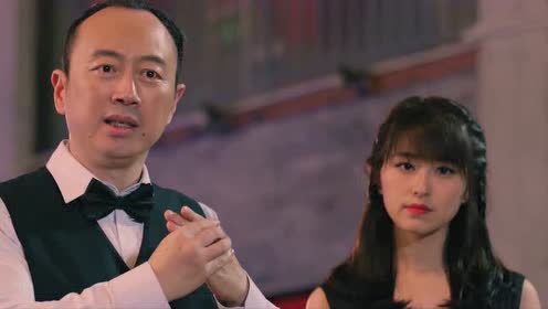 《窈窕赌女2》人物版预告片