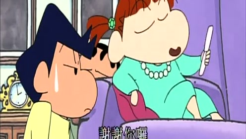 30年后的风间和妮妮居然反目成仇,妮妮要让风间公司的股票大跌