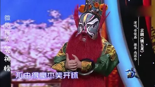 越剧《兰花吟》选段 表演:张琳 网络合唱