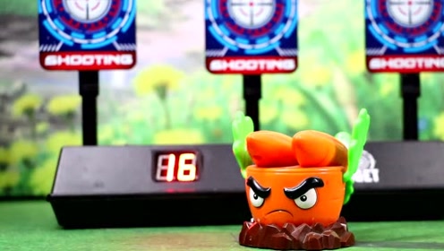 植物加农炮和胡萝卜竞赛打靶