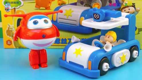 嘟当曼警车玩具拼装!迷你特工队乐迪分享亲子早教玩具