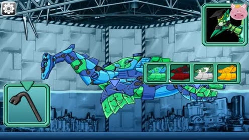 修复机械鱼龙小游戏 机械恐龙