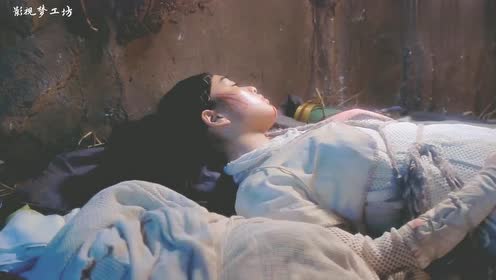 美女在山洞睡觉疗伤,杀手进来直接一刀就劈了过来!