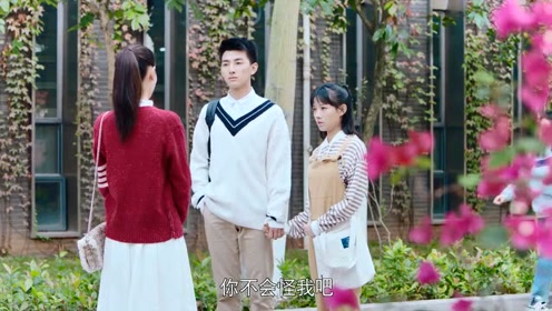 白狐的人生:南娇和夏葵约定,只要白逍爱上她夏葵才可以活命!