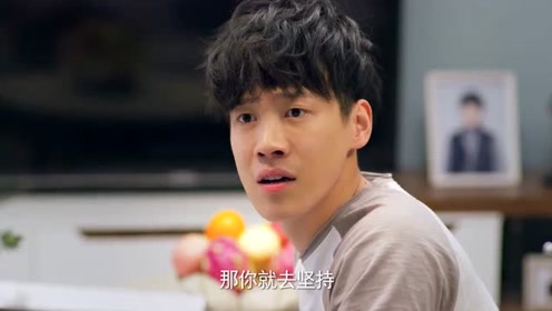 宣墨说她安慰陆宇辰,陆宇辰说他可是她哥,宣墨:所以我才安慰你