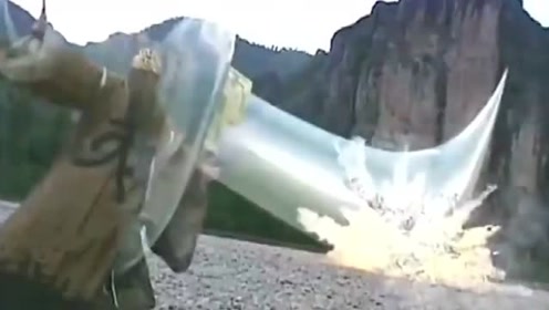 这就是传说中的四十米长的大刀?