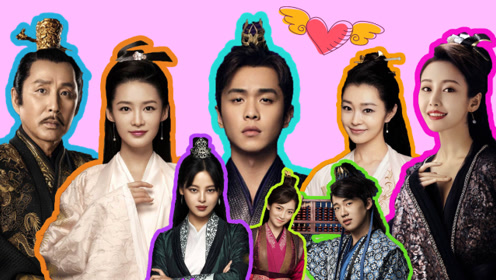 《庆余年》全员欢乐集结,余年公寓上线啦!