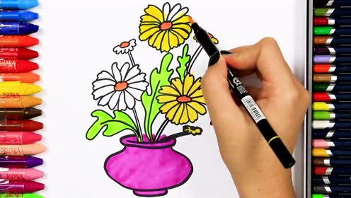 幼儿简笔画 画花瓶里的插花并涂上色彩