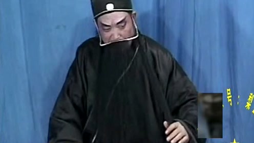 琴书《刘公案》:大梨树下惊动了为王一盘龙