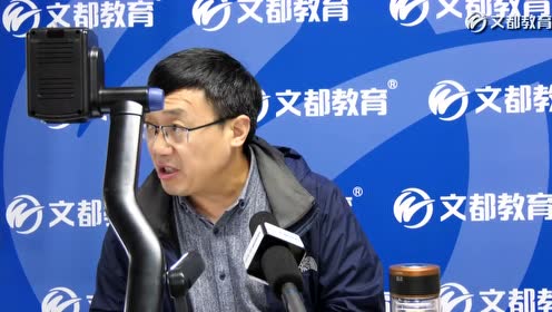 (汤老师)2020考研数学模拟考试