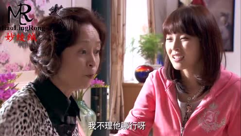 《邻居也疯狂》吉祥的姐姐难道也喜欢李呈,这下有热闹了