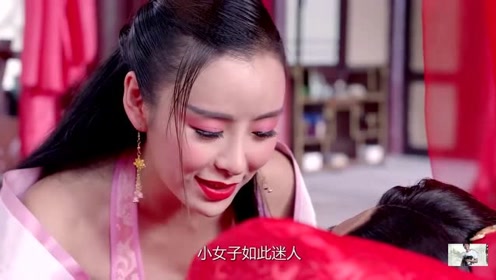 女子莫名和师傅灵魂互换,被妖怪缠上