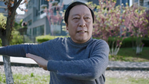 苏大强的幸福生活,买房泡澡样样嗨皮