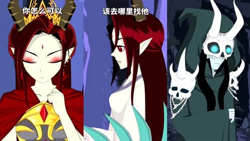 九渊冥泽:九渊不想沉睡,就是为了等一个人,那个人会是谁?