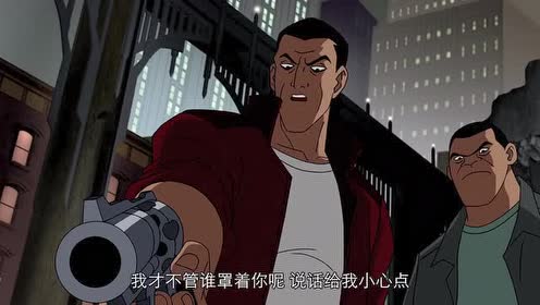 蝙蝠侠:黑面人硬核抢劫!直接开车进了酒吧!当个毒枭也太讲究!