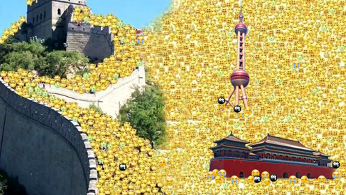 太形象了!来感受下国庆景区有多挤!