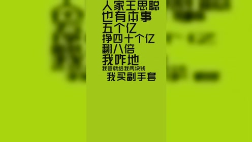 清唱青海花儿马俊花儿拉夜川