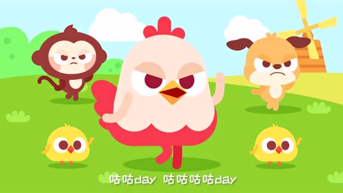 儿歌多多儿童流行歌曲 小鸡小鸡 可爱又好玩的亲子童谣