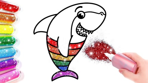 简笔画画鲨鱼并涂色成品非常可爱儿童益智手工diy