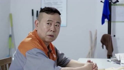 福星盈门:付强和郑前阴谋陷害夏天,裴光明得知后很担忧,想帮她