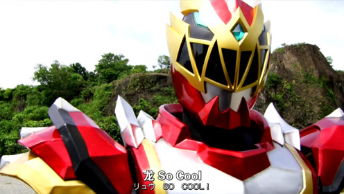 《骑士龙战队》龙装红的艰难特训,他的对手是大师红