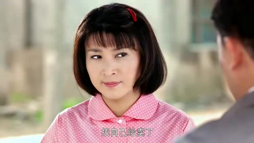 狐影:爱子用自杀方式报复美叶子,士可杀不可辱