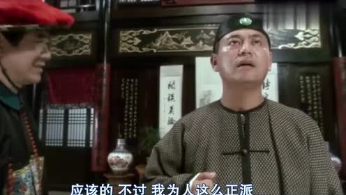 多隆鹿鼎记,索额图,韦_大山谷图库