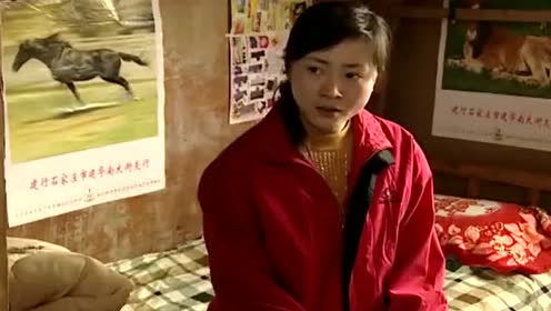 《渴望城市》招娣来工地看大壮,大壮高兴工友也高兴