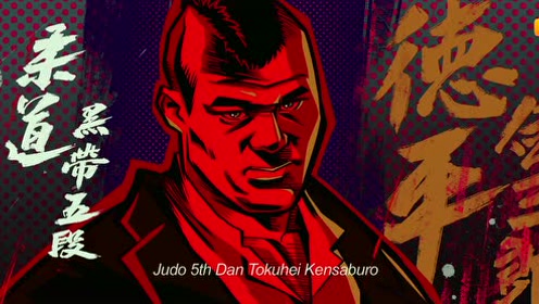 荆浩有荆浩的义气,柴田有柴田信奉的武士道精神