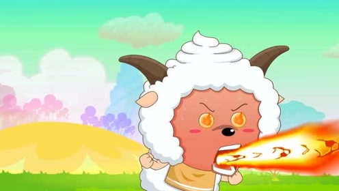 喜羊羊:吃完小灰灰给红太狼做的蛋糕,懒羊羊和灰太狼都喷火了