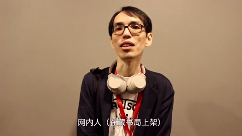 陈浩基推荐《网内人》