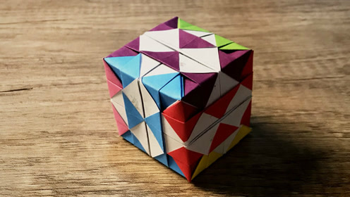 亲子手工 超简单的组合魔方折纸 一学就会哦!